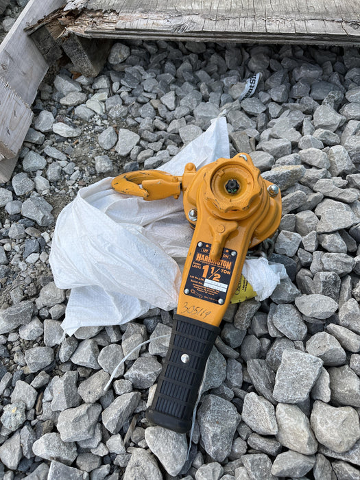 2023 HARRINGTON L5LB015-10