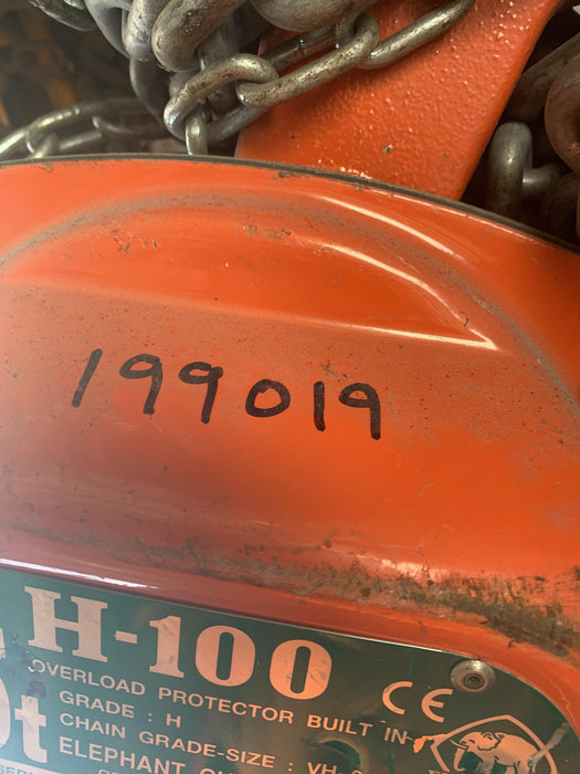 2022 ELEPHANT H100-7.5-20