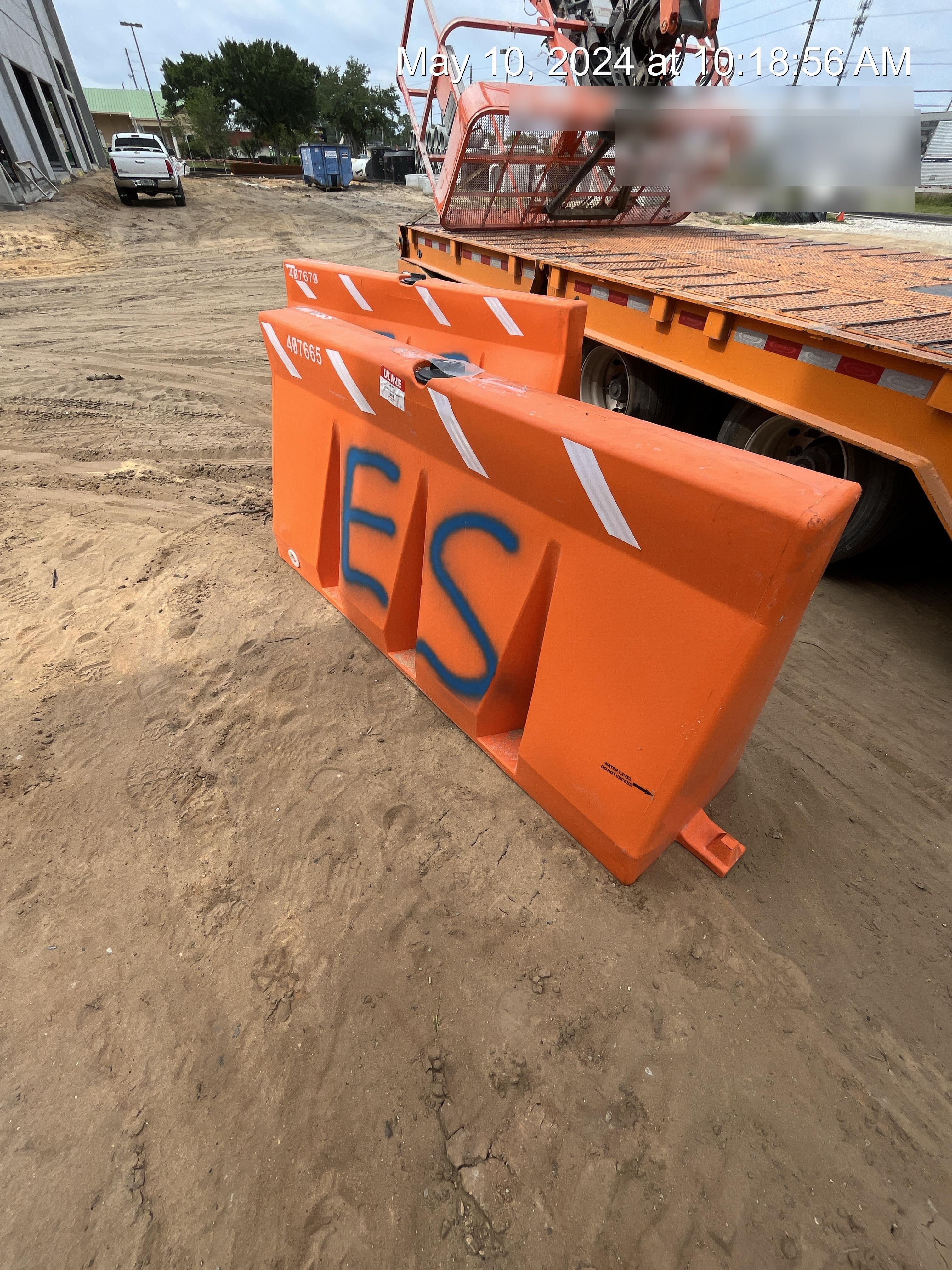 2024 ULINE H-4584