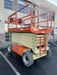2021 JLG 4069LE