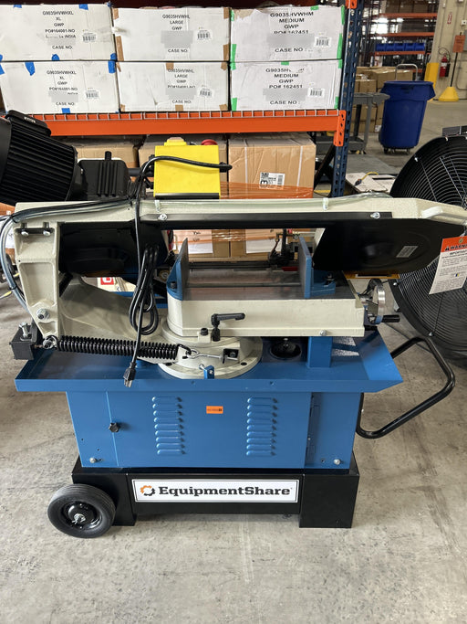 2025 BAILEIGH BS-712MS