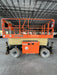 2021 JLG RT4069