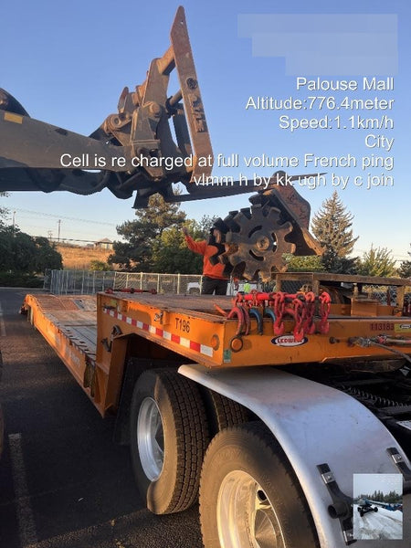 2023 ROCKLAND WI24-3