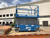 2019 Genie GS-4047 Folding rails with half height swing gate