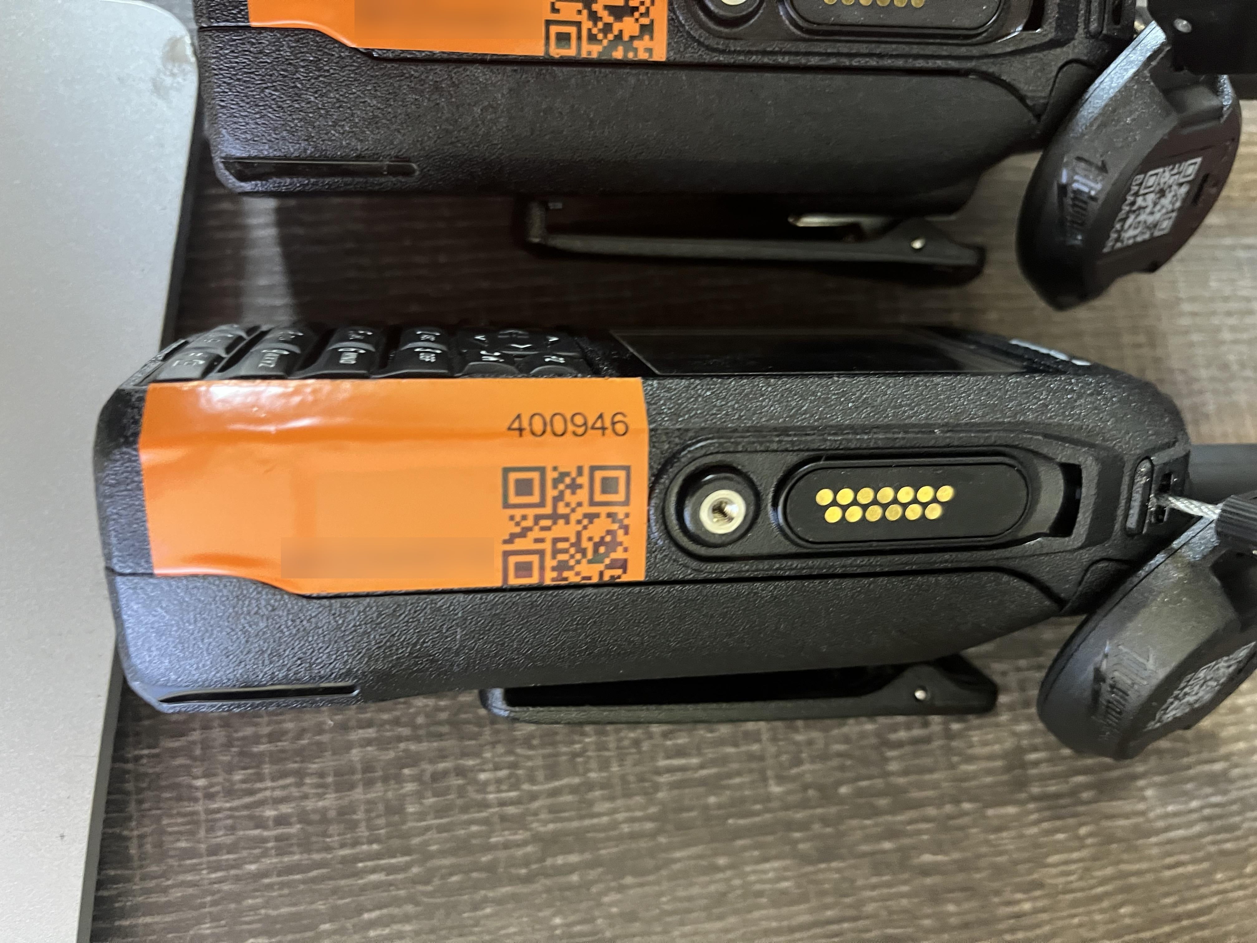 2023 MOTOROLA PMPN4284