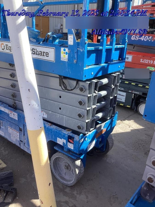 2020 Genie GS-3232 Standard, Folding half height swing gate