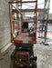 2016 Skyjack SJIII-3219 Skyjack SJ3219 Scissor Lift