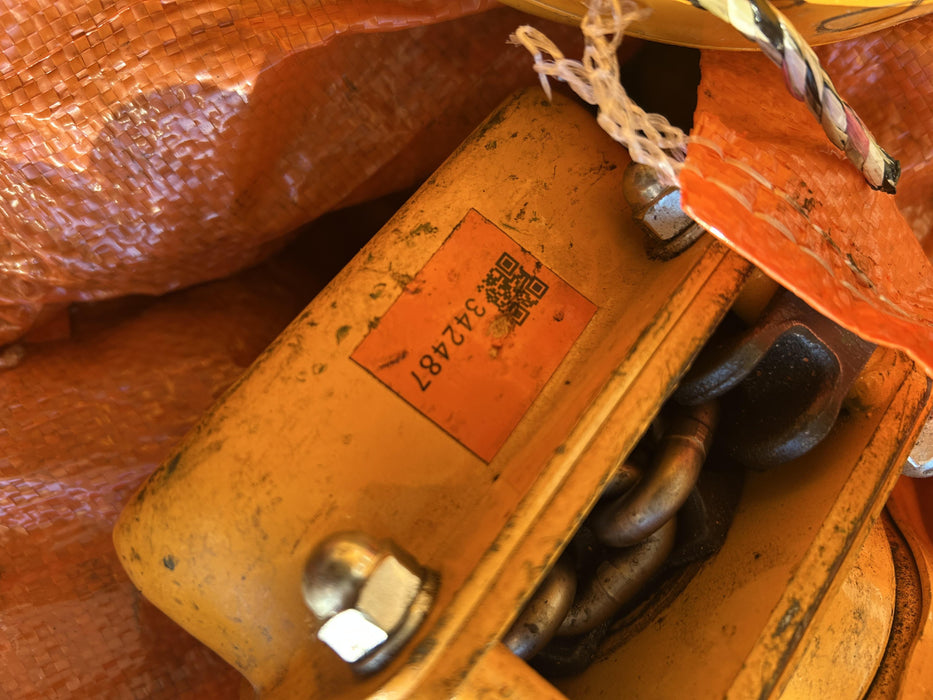 2023 HARRINGTON L5LB015-20