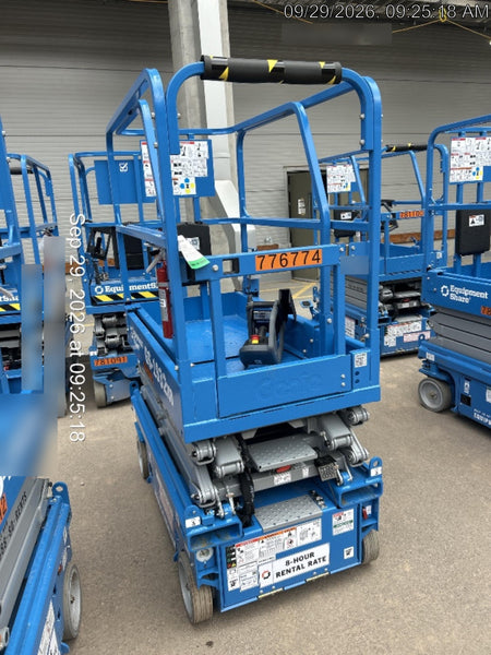 2026 GENIE GS-1932M