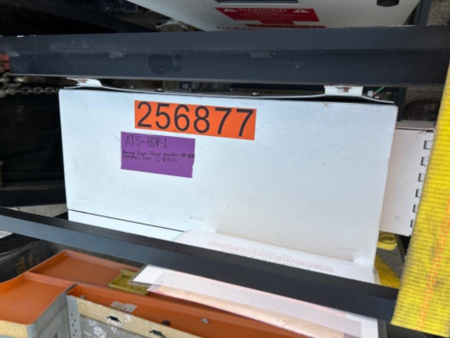 2022 TRYSTAR TPATS-045MMMF-A