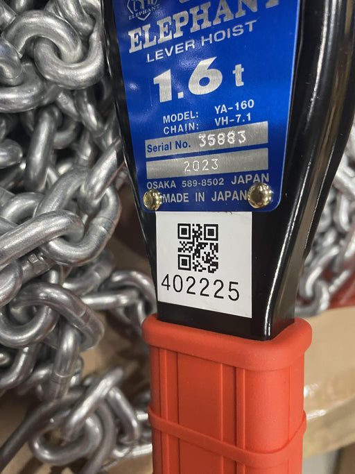 2024 ELEPHANT YA-160-20