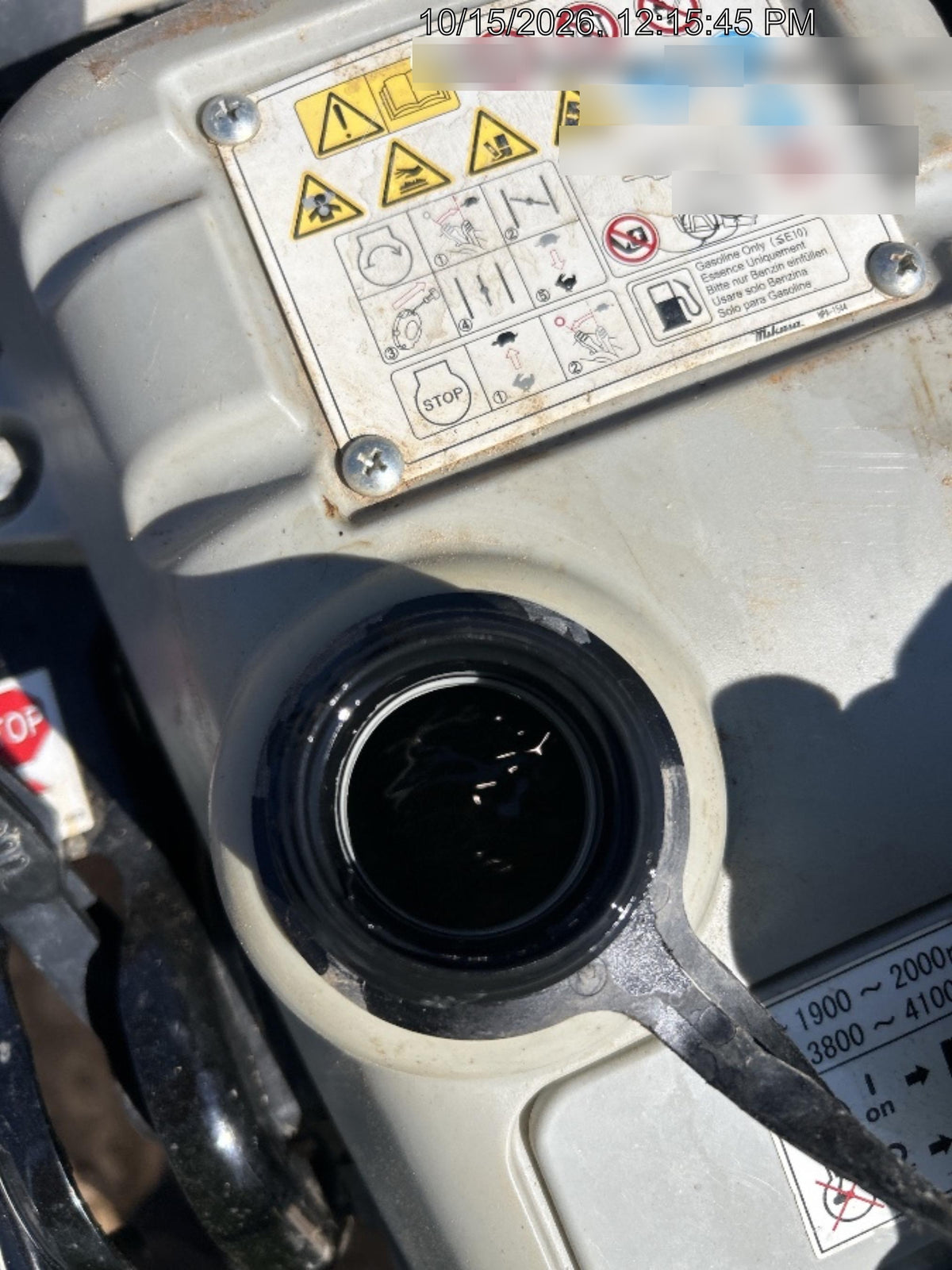 2023 MULTIQUIP MTX60HD