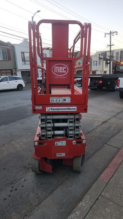 2019 MEC 2632SE