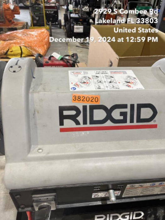 2023 RIDGID 1224