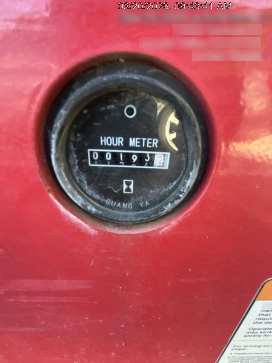 2020 MEC 4555SE