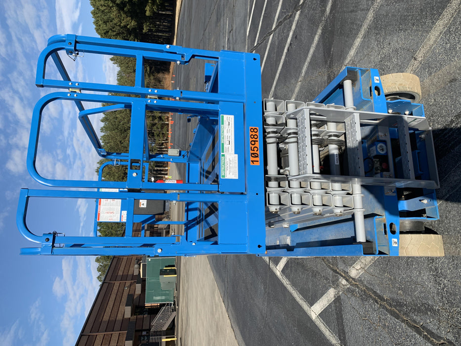 2020 Genie GS-3246 Standard, Folding full height swing gate