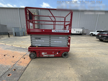 2020 MEC 4046SE