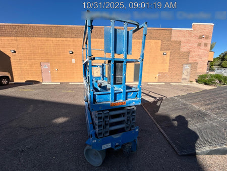 2020 GENIE GS-2632