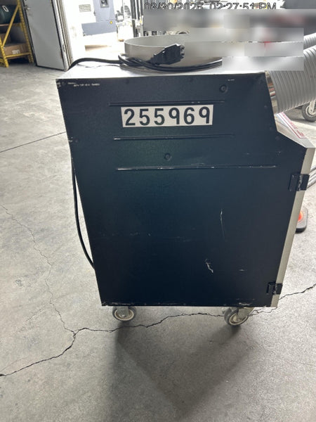 2022 KWIKOOL KPAC1811-2