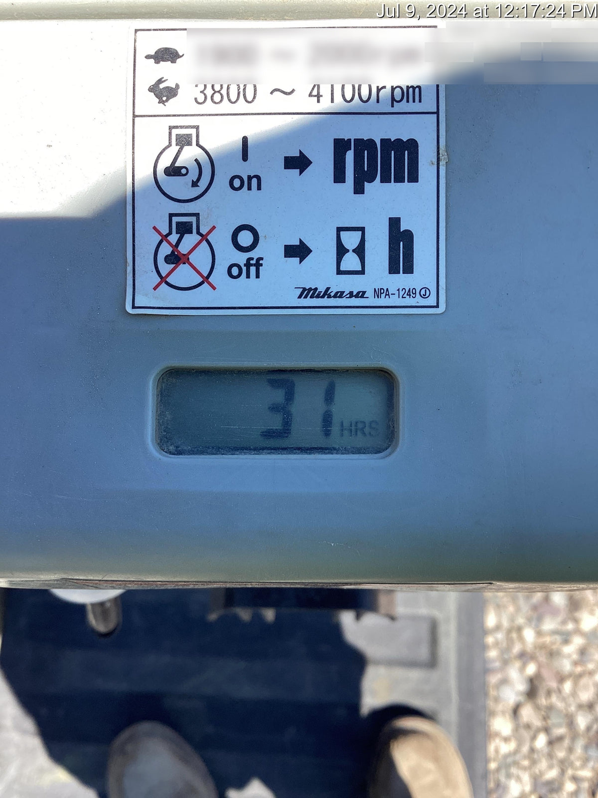 2023 MULTIQUIP MTX60HD