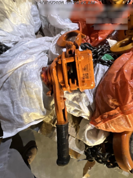 2024 HARRINGTON L5LB015-20