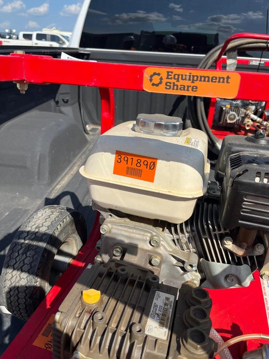 2024 RICE HYDRO TRH2