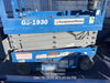 2020 Genie GS-1930 Standard Machine