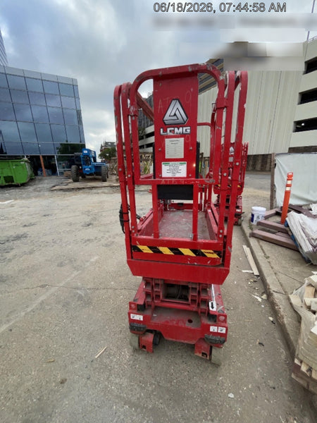 2021 LGMG SS1230E