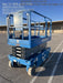 2019 Genie GS-2646 folding rails with full height swing gate