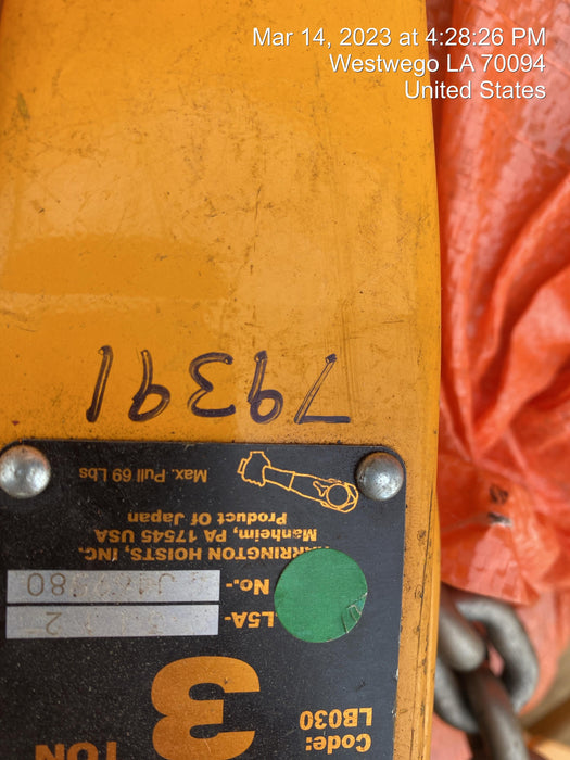 2020 HARRINGTON L5LB030-20