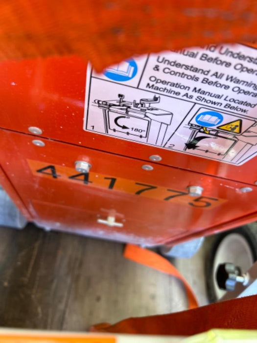 2024 HUSQVARNA FS 524