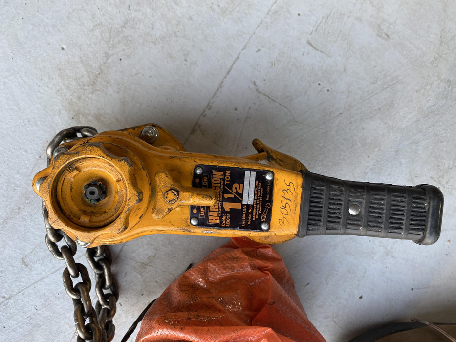 2023 HARRINGTON L5LB015-20