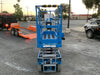 2020 Genie GS-1930 Solid Non Marking Tires, Beacon, Folding rails with half height swing gate, 800W Inverter