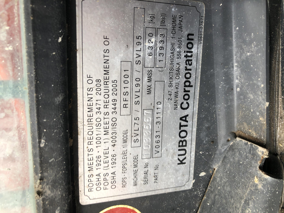 2019 KUBOTA SVL95-2S