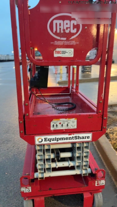 2019 MEC 1330SE Standard Options