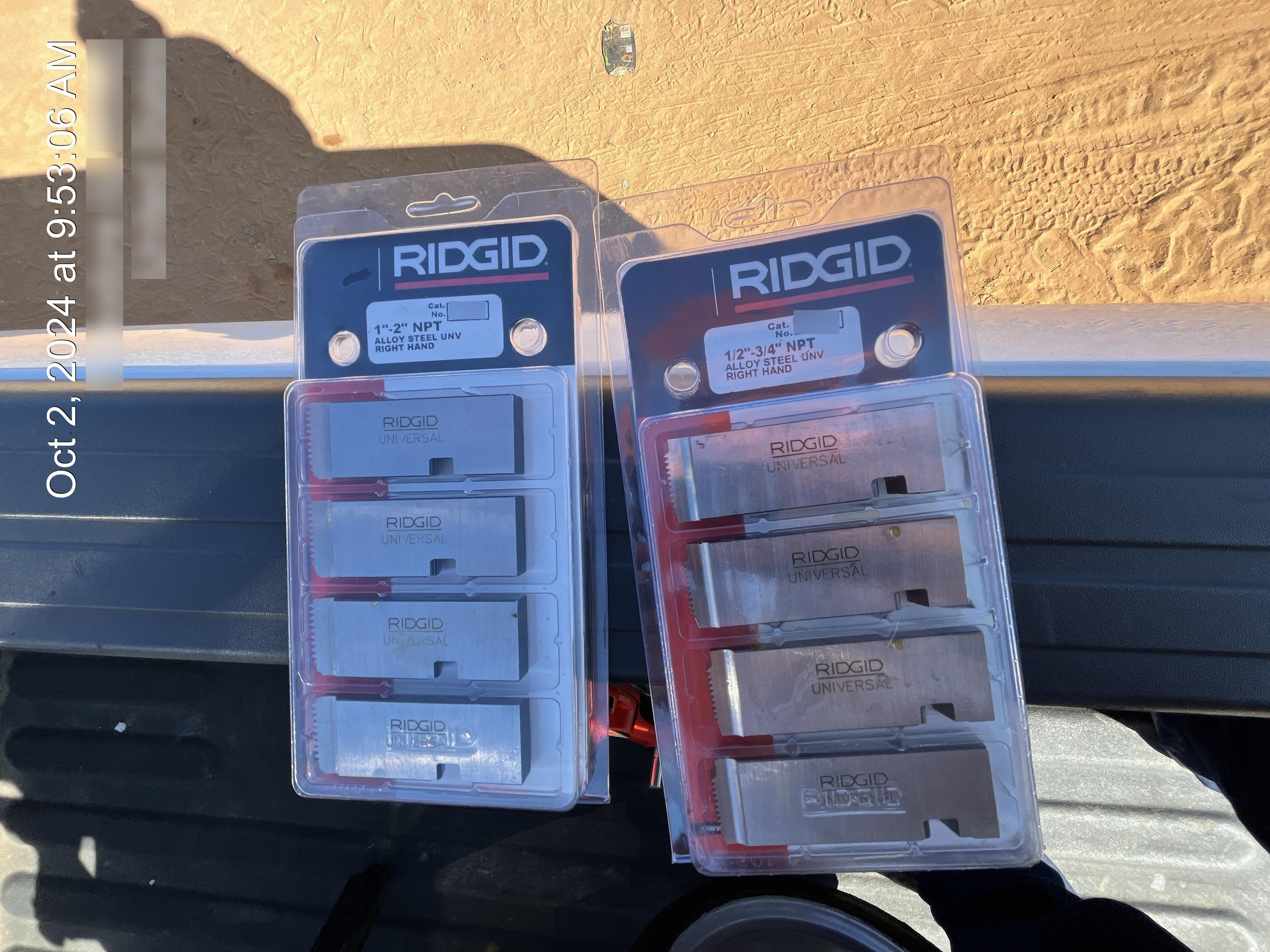 2021 RIDGID 1224