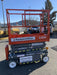 2020 Skyjack SJIII-3219 Solid NM Tires, Half height spring hinged entry gate, Dual Beacons, 800W Inverter