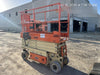 2016 JLG 2632ES JLG 2632ES Scissor Lift