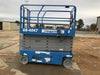 2019 Genie GS-4047 Folding rails with half height swing gate