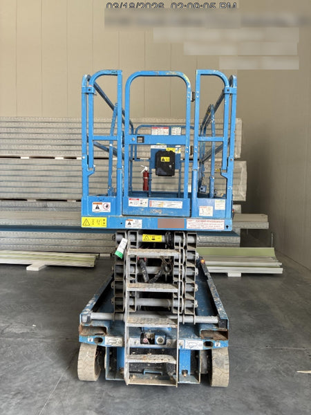 2019 Genie GS-4047 Folding rails with half height swing gate