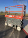 2016 Skyjack SJIII-3226 26' Scissor Lift