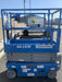 2020 Genie GS-1930 Solid Non Marking Tires, Beacon, Folding rails with half height swing gate, 800W Inverter
