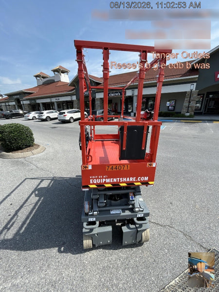 2026 SKYJACK SJ3219E