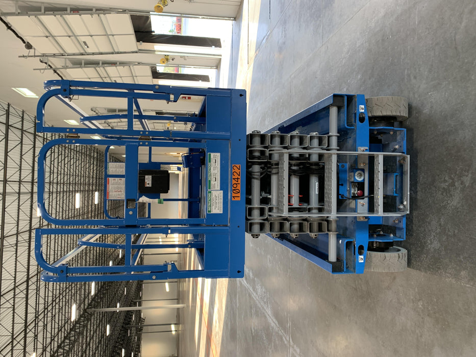 2020 Genie GS-3246 Standard, Folding full height swing gate