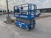 2019 Genie GS-2646 folding rails with full height swing gate