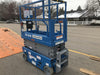 2020 Genie GS-1930 Solid Non Marking Tires, Beacon, Folding rails with half height swing gate