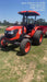 2024 KUBOTA M7060HD Canopy