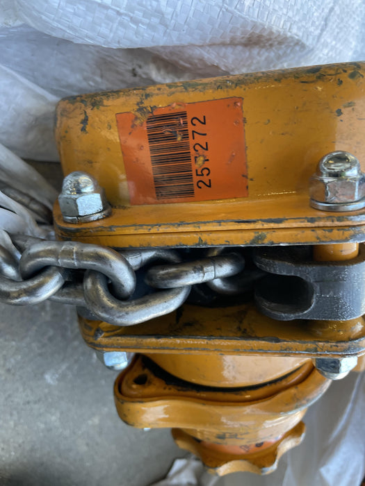 2022 HARRINGTON L5LB015-20