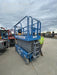 2019 Genie GS-4047 Folding rails with half height swing gate