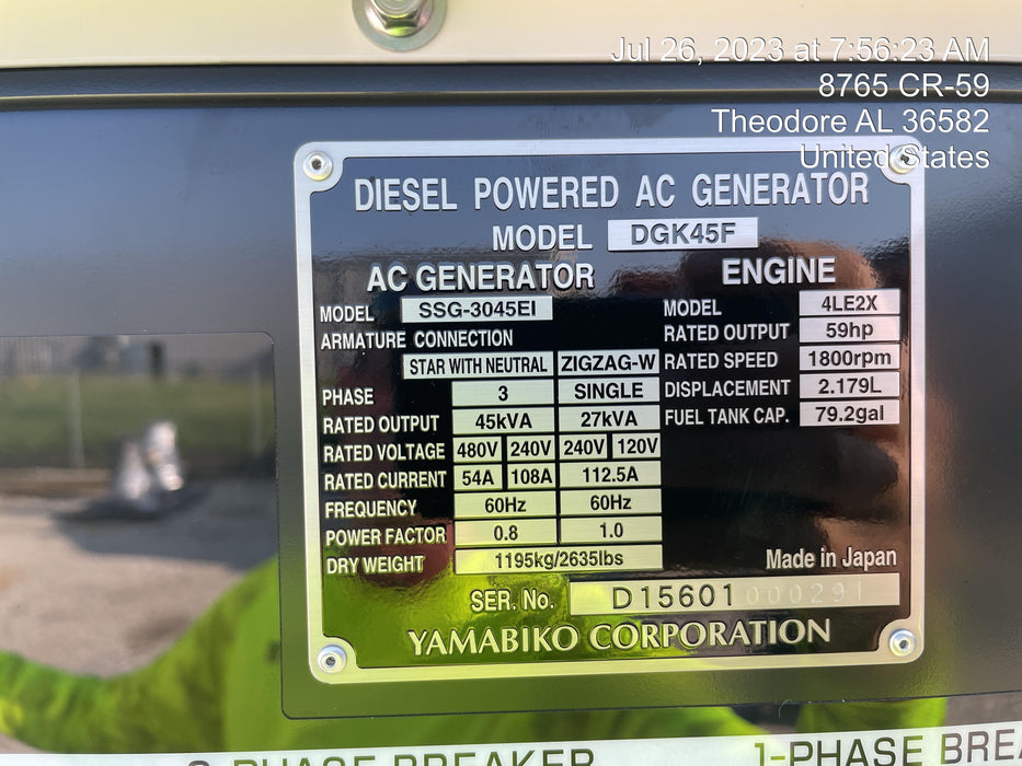 2023 SHINDAIWA DGK45F